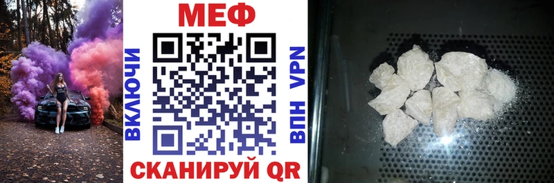 Сколько стоит Новоалтайск Кокаин А ПВП Амфетамин Бошки Шишки
