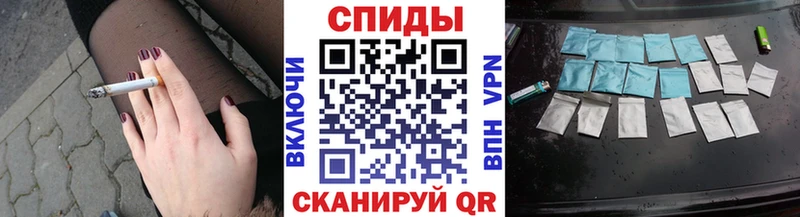 БУТИРАТ BDO  Новоалтайск 
