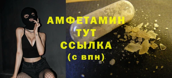 не бодяженный Зеленодольск