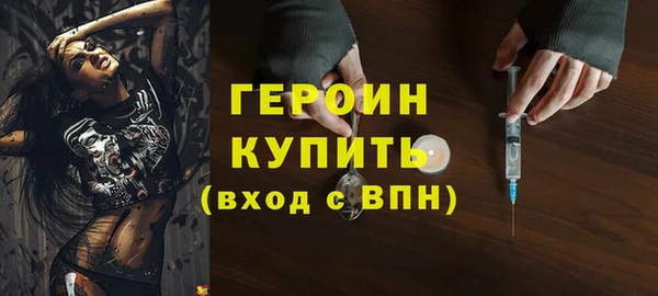 MDMA Premium VHQ Зеленокумск
