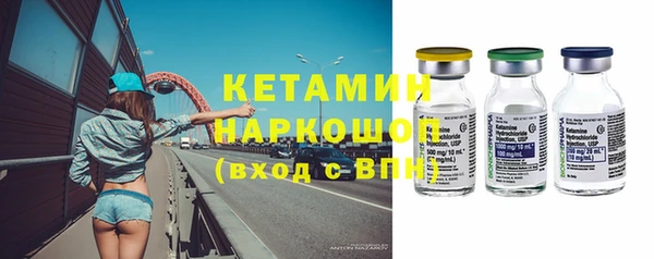 MDMA Premium VHQ Зеленокумск