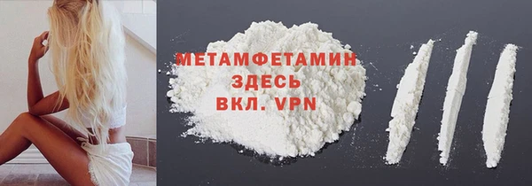 не бодяженный Зеленодольск