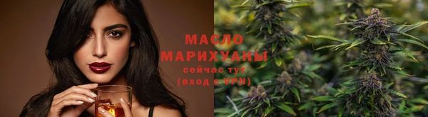 MDMA Premium VHQ Зеленокумск