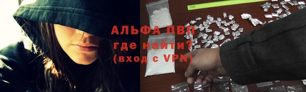 не бодяженный Зеленодольск