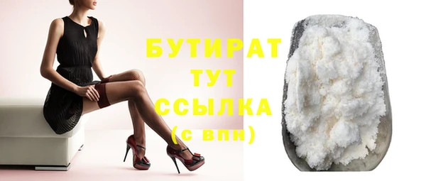 не бодяженный Зеленодольск