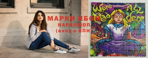 MDMA Premium VHQ Зеленокумск