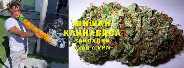 MDMA Зерноград
