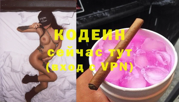 не бодяженный Зеленодольск