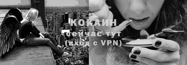 не бодяженный Зеленодольск