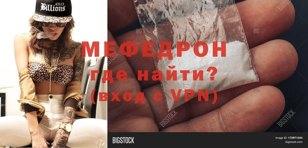 не бодяженный Зеленодольск