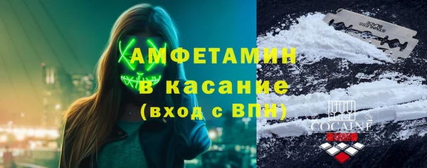 MDMA Зерноград