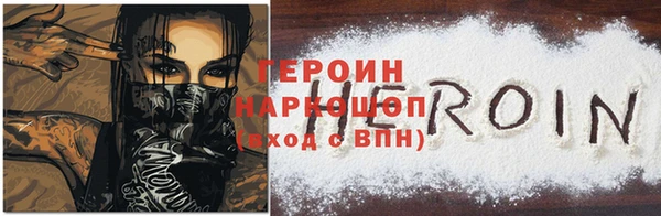 не бодяженный Зеленодольск