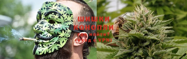 MDMA Premium VHQ Зеленокумск