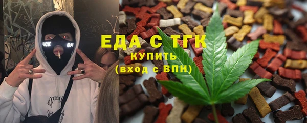 не бодяженный Зеленодольск