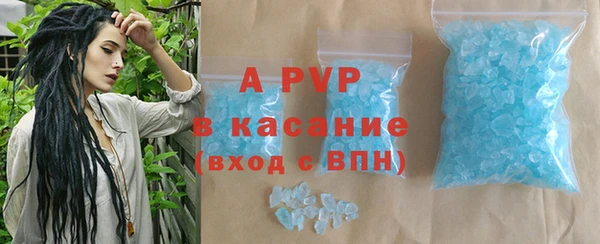 не бодяженный Зеленодольск
