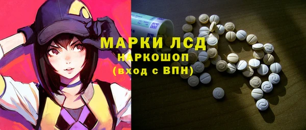 не бодяженный Зеленодольск