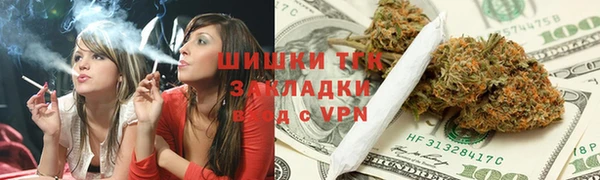 MDMA Зерноград