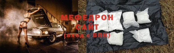 не бодяженный Зеленодольск